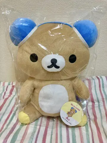 리락쿠마 봉제 인형 미개봉