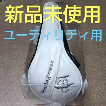 Munsingwear 유틸리티용 골프헤드커버 미사용 새상품 [ 화이트 ]