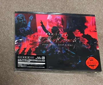 [미개봉 새상품] 케야키자카46 도쿄돔 2019 Blu-ray