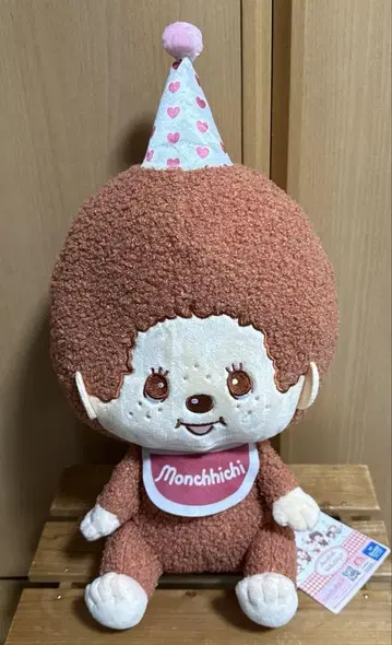 [새상품] 몬치치 x 헬로키티 애니버서리 파티 BIG 봉제 인형