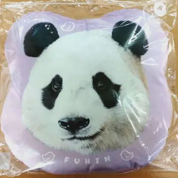 후우힌 다이컷 쿠션 총선거 어드벤처 월드