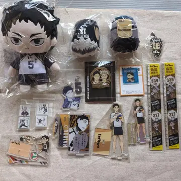 하이큐!! 보쿠토 & 아카아시 세트