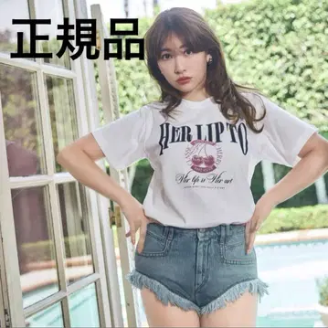 herlipto Classic Cherry Tee 화이트