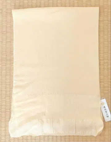 와타나베 유키사부로 크레이프 원단 허리띠 옐로우 컬러 옅은 계란색