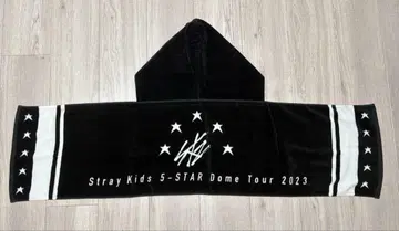 Straykids 업그레 혜택 후드 부착 타월