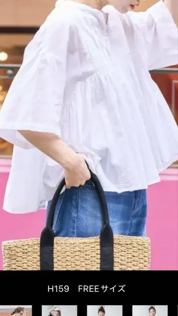 블라우스 셔츠