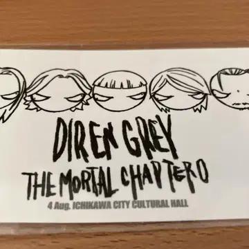 [ 8/4 ] 이치카와 문화회관 DIR EN GREY 회장 한정 스티커