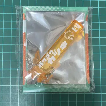 히로아카 바쿠고 카츠키 아크릴 스틱 키링