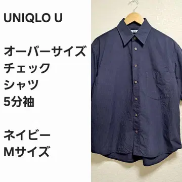 [레어 선착순] 유니클로 U 오버사이즈 체크 셔츠 5부 소매