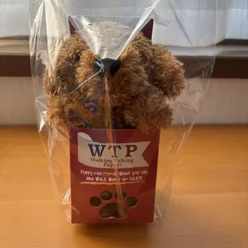 구하기 어려움 워킹토킹 퍼피 (WTP) 토이 푸들