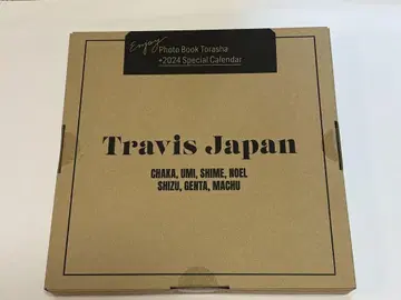 Travis Japan 2024 Special Calendar