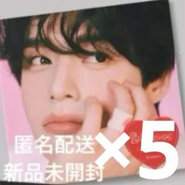 미개봉 새상품 zb1 blue paradise digipack 지운