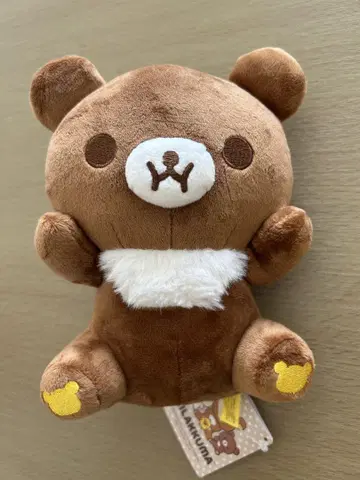 앗뿌뿌 봉제 인형 차이로이코구마