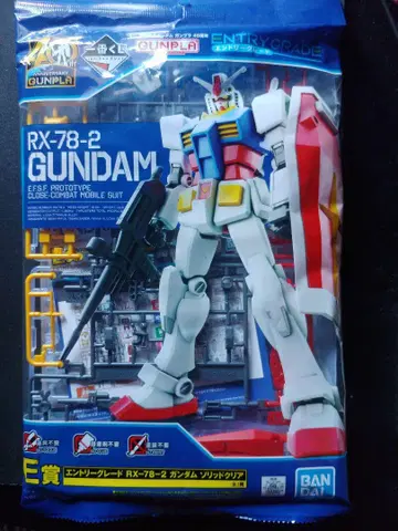 ENTRY GRADE RX-78-2 건담 솔리드클리어