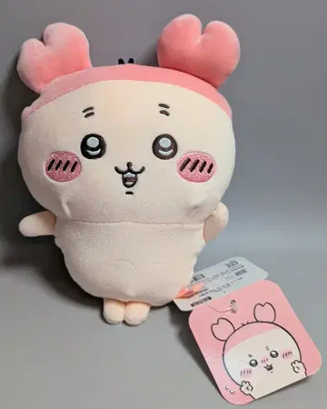 그레이 후드티 서비스 봉제 인형 S 치이카와 헌책방