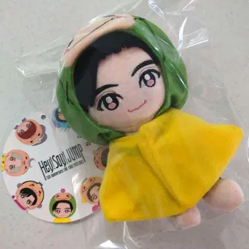 Hey! Say! JUMP 봉제 인형 치넨 유리 씨 사보넨