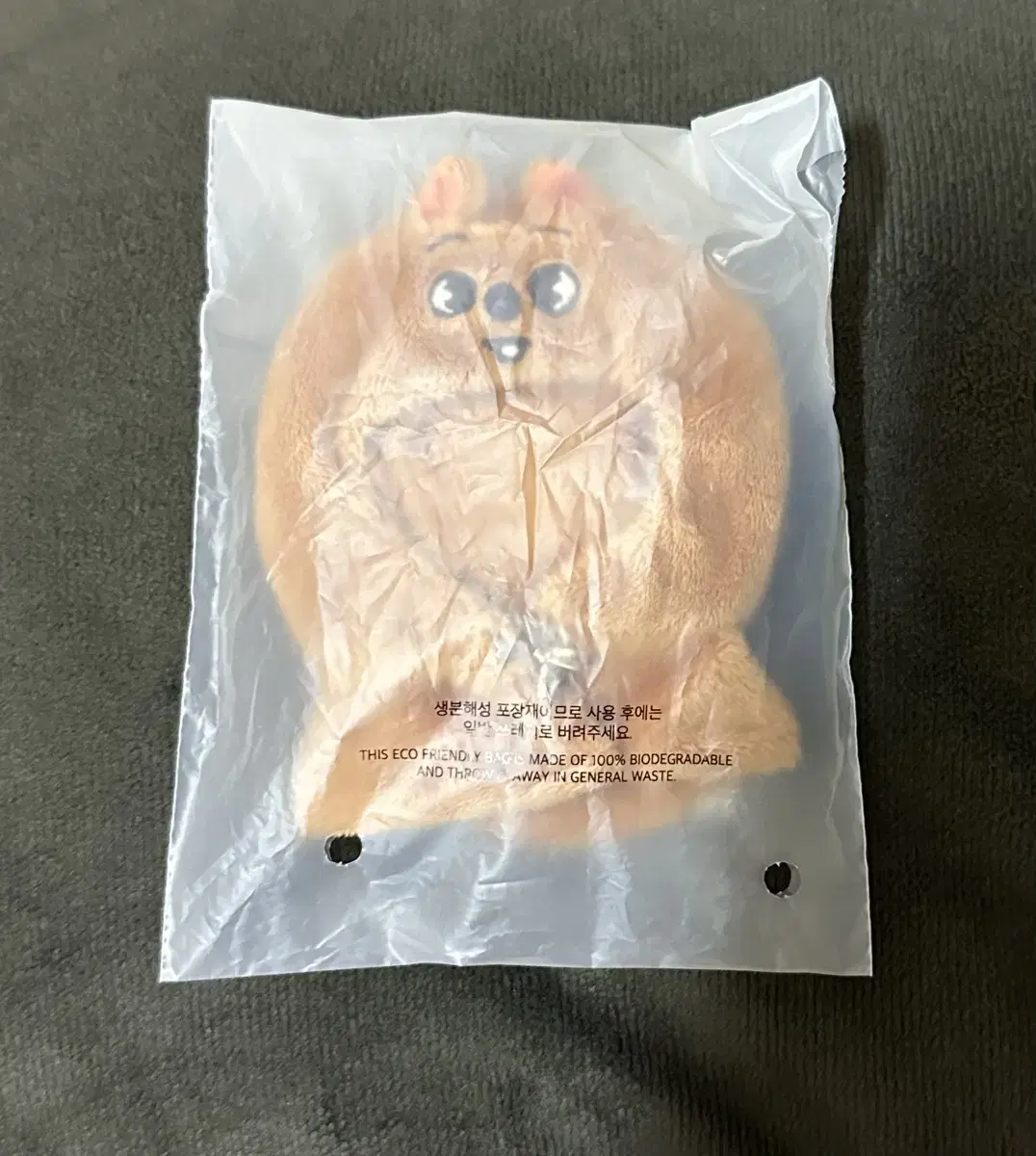 (Sealed) Below retail price Skizoo Han Kwokka 10cm Outfit Plush Skizoo