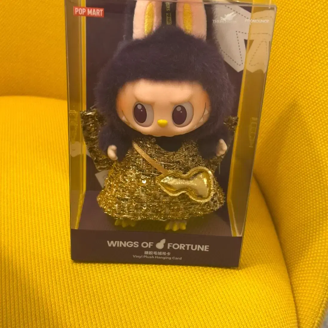 【Pop Mart】Labubu x Pronounce Lucky Fairy Toy Keyring PopMart Labubu x Pronounce Lucky Fairy Toy Keyring 100