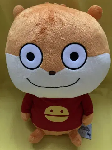 니시무라 유우지 아기 쥐 엄청 큰 봉제 인형
