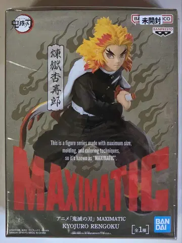 [귀멸의 칼날] MAXIMATIC 피규어 렌고쿠 쿄쥬로