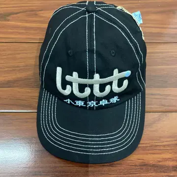 LTTT 쇼토쿄 탁구 캡 블랙 모자