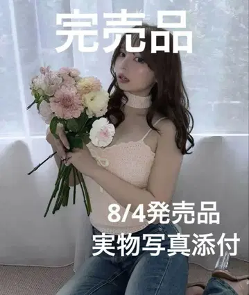 andmary Sui ribbon tops