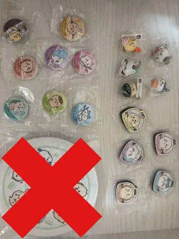 치이카와 쿠라스시 ! 컴플리트