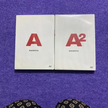모리 타츠야 A A2 DVD 2장 세트