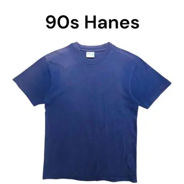 90년대 Hanes 무지 BEEFY-T 싱글 스티치 티셔츠 헤인즈