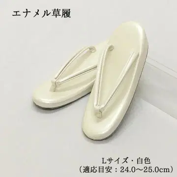 [새상품] 조리 포멀 예복 여성 화이트 L 24 25 1531