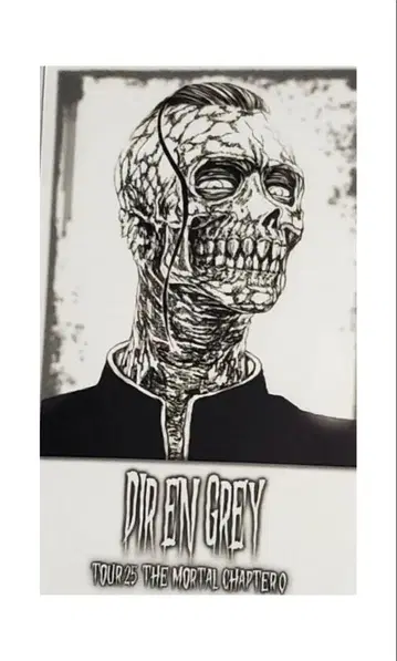 DIR EN GREY 한정판 스티커 카오루 씨 센다이