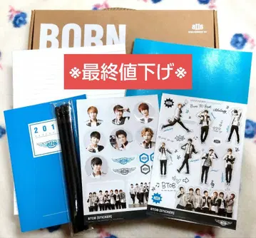 BTOB 문구 세트 2013