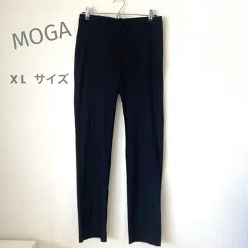 MOGA 블랙 팬츠, 깔끔하고 촉감 좋은 스트레치 소재