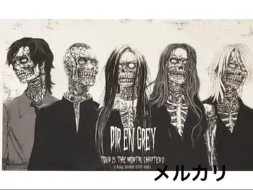DIR EN GREY TOUR25 회장 한정 스티커 전원