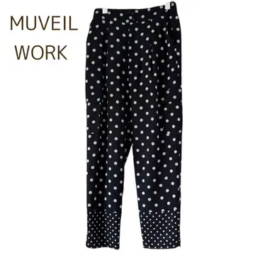 MUVEIL WORK 도트 무늬 프린트 이지 팬츠 블랙 & 화이트