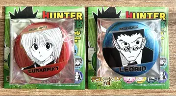 HUNTER x HUNTER 데컬렉션 캔뱃지 크라피카 레오리오