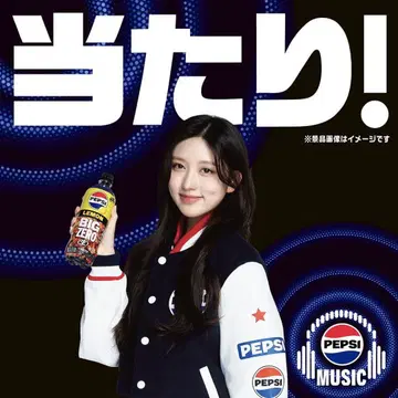 IVE 펩시 스타디움 자켓
