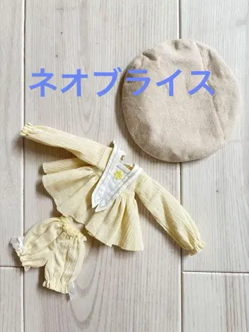 네오 브라이스 아웃핏 베레모 갈아입힐 옷