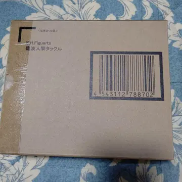 SH Figuarts 태클 피규어 미개봉