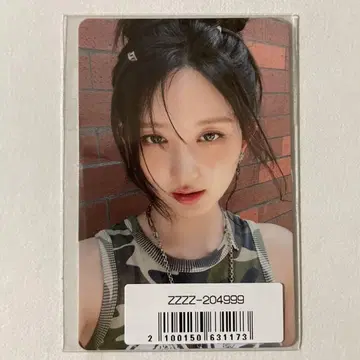 IVE 가을 Be Alright 소니뮤 라키드로우 트레이딩 카드 1장