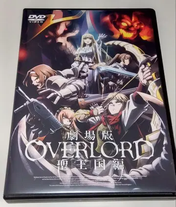 극장판 오버로드 성왕국 편 [일반판] DVD