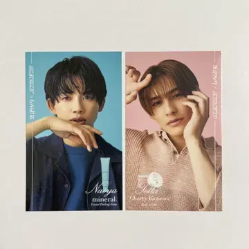 라린 스티커 NAOYA TETTA