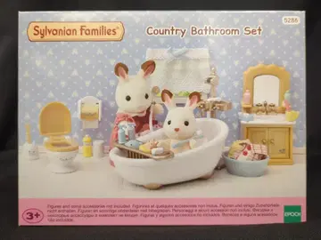 에포크사 해외판 실바니안 패밀리 Country Bathroom Set