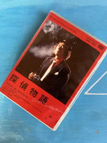탐정 이야기 DVD BOX 7매 세트