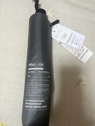 Wpc. IZA 접이식 우산 자동 개폐 차광 양산 그레이