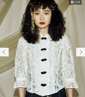 PAMEO POSE Mandarin Lace Blouse 화이트 셔츠