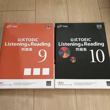 공식 TOEIC Listening & Reading 문제집 9 & 10