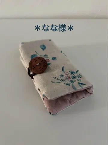 *나나 님* 액세서리 파우치 핸드메이드