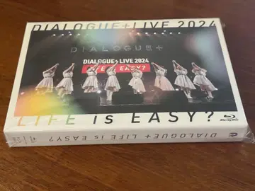 DIALOGUE+ LIVE 2024 LIFE IS EASY?