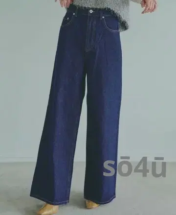소우포유 택 포함 스트레이트 데님 와이드 팬츠 S 사이즈